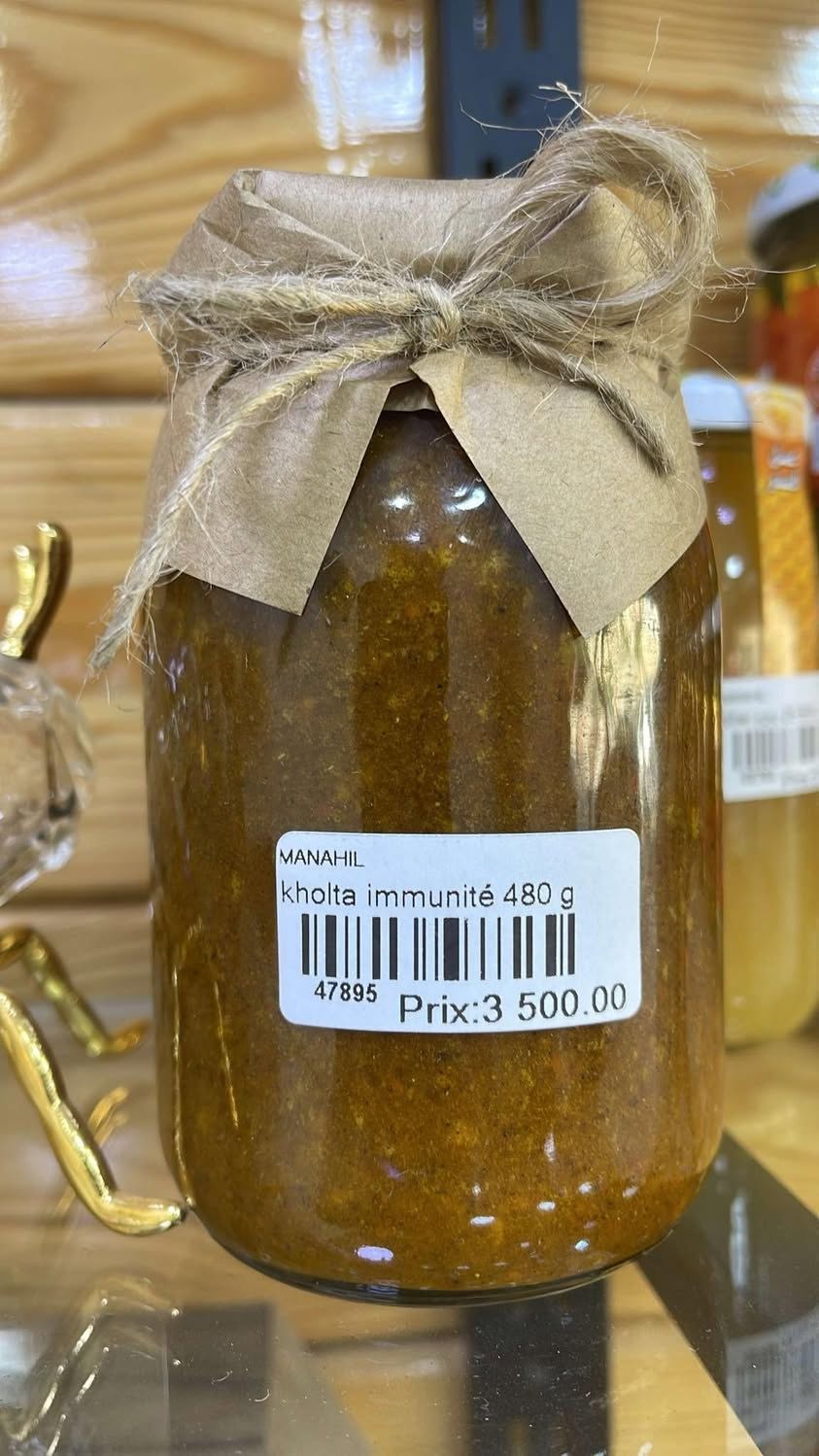 خلطة المناعة خلطة المناعة